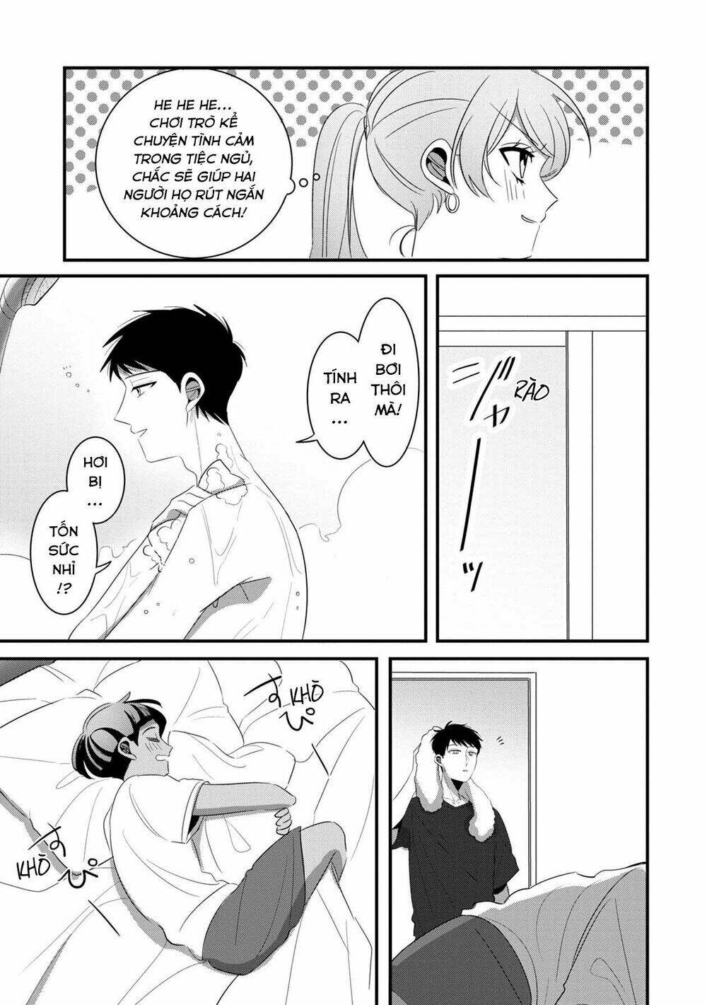 Little Lotus: Chapter 30: Bãi biển và trái cây