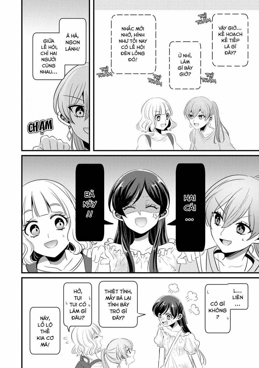 Little Lotus: Chapter 31: Bông hồng trắng