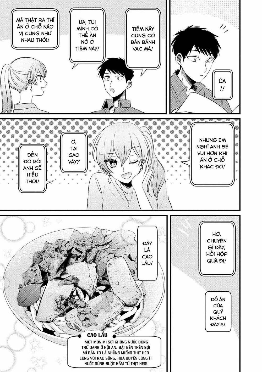 Little Lotus: Chapter 31: Bông hồng trắng