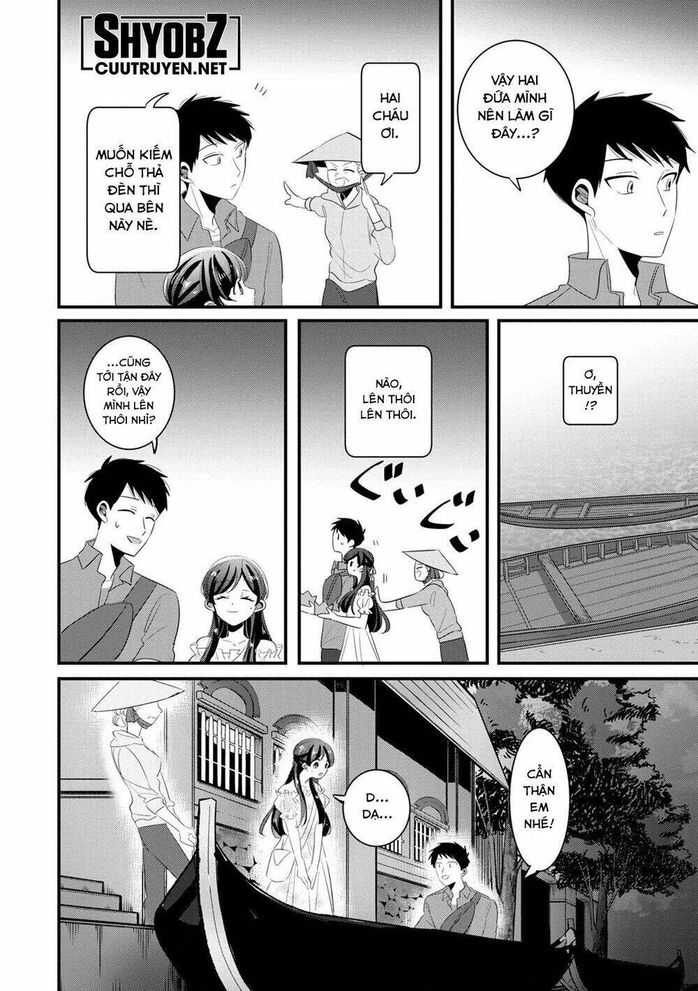 Little Lotus: Chapter 32: Lễ hội lồng đèn