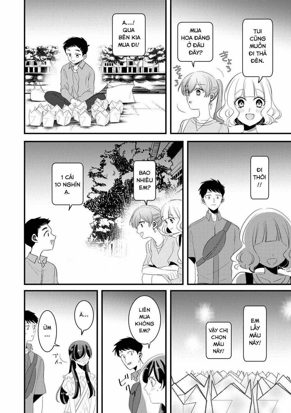 Little Lotus: Chapter 32: Lễ hội lồng đèn
