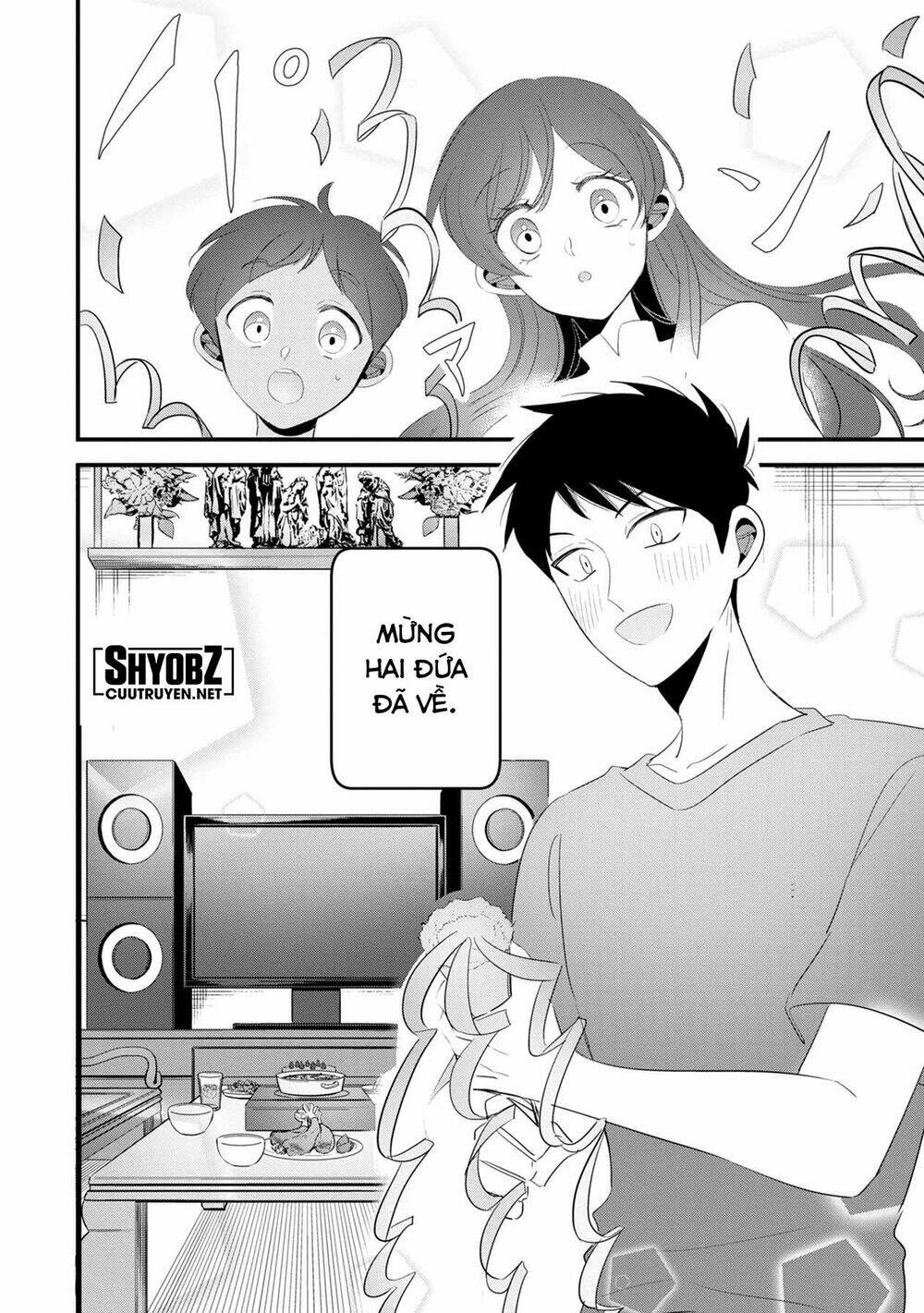 Little Lotus: Chapter 34: Lẩu thập cẩm đêm