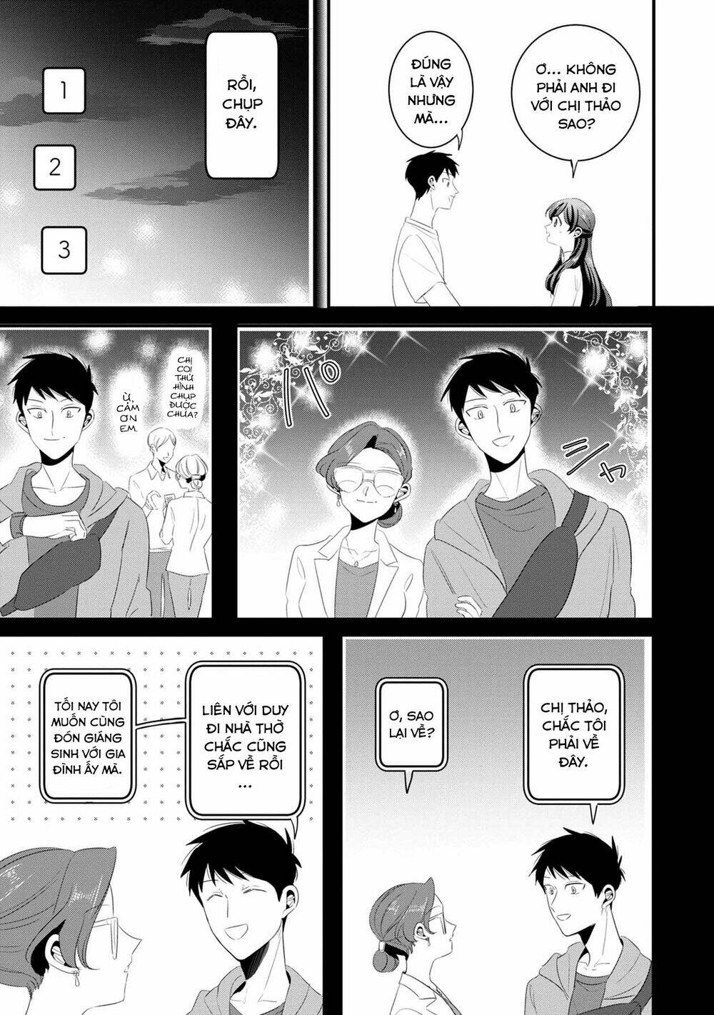 Little Lotus: Chapter 34: Lẩu thập cẩm đêm
