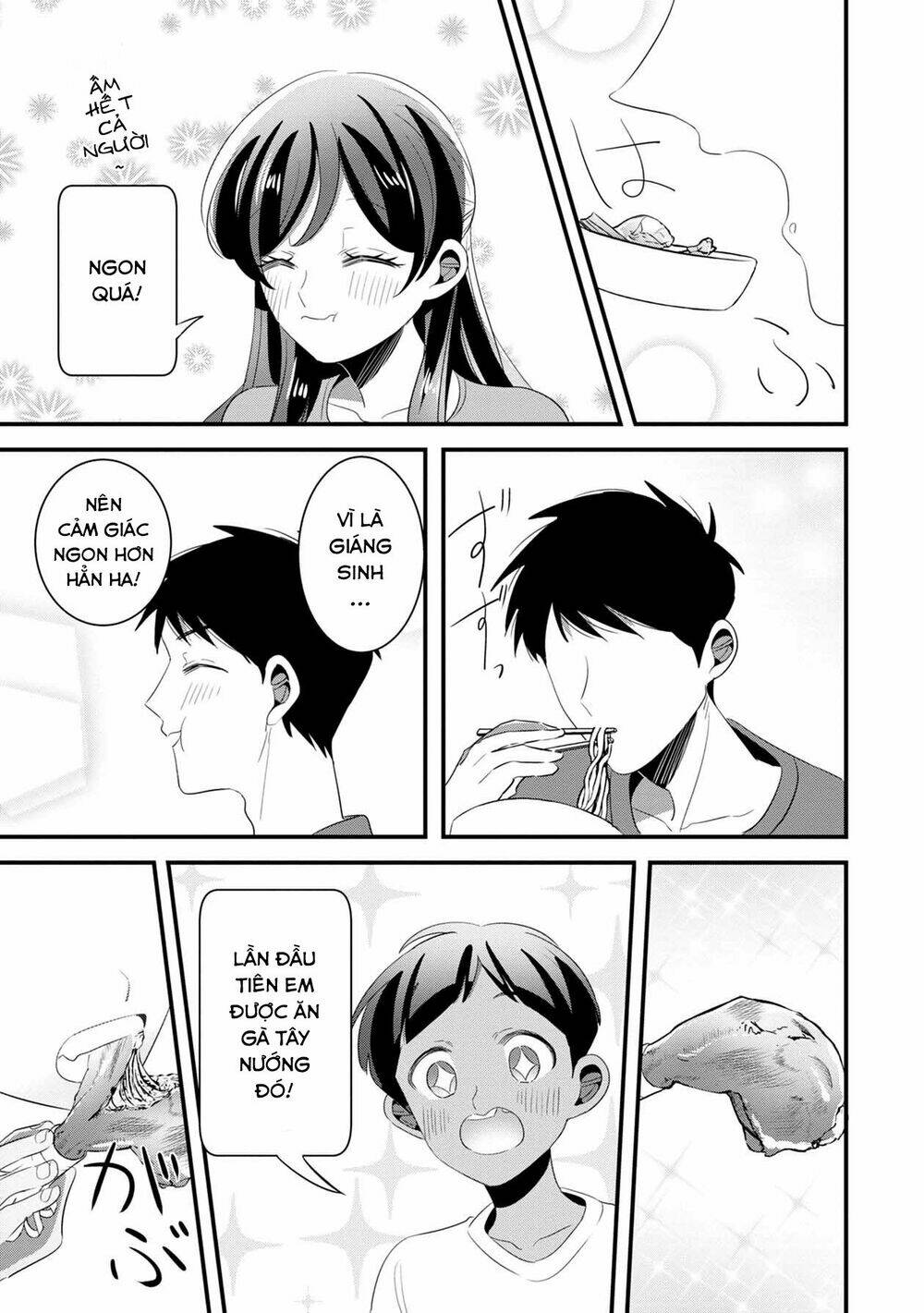 Little Lotus: Chapter 34: Lẩu thập cẩm đêm