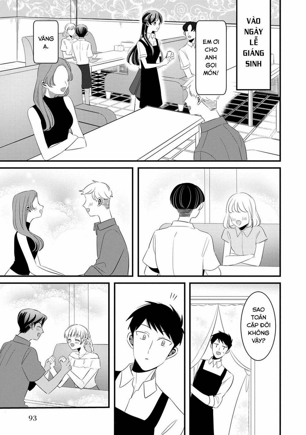 Little Lotus: Chapter 34: Lẩu thập cẩm đêm