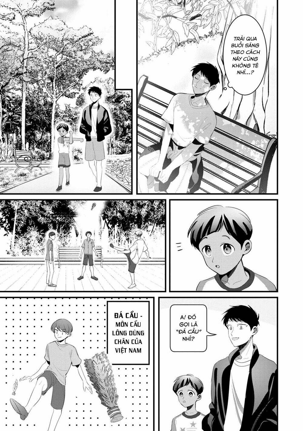 Little Lotus: Chapter 35: Tản bộ buổi sáng và đá cầu