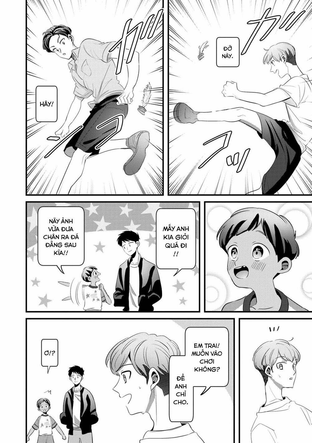 Little Lotus: Chapter 35: Tản bộ buổi sáng và đá cầu