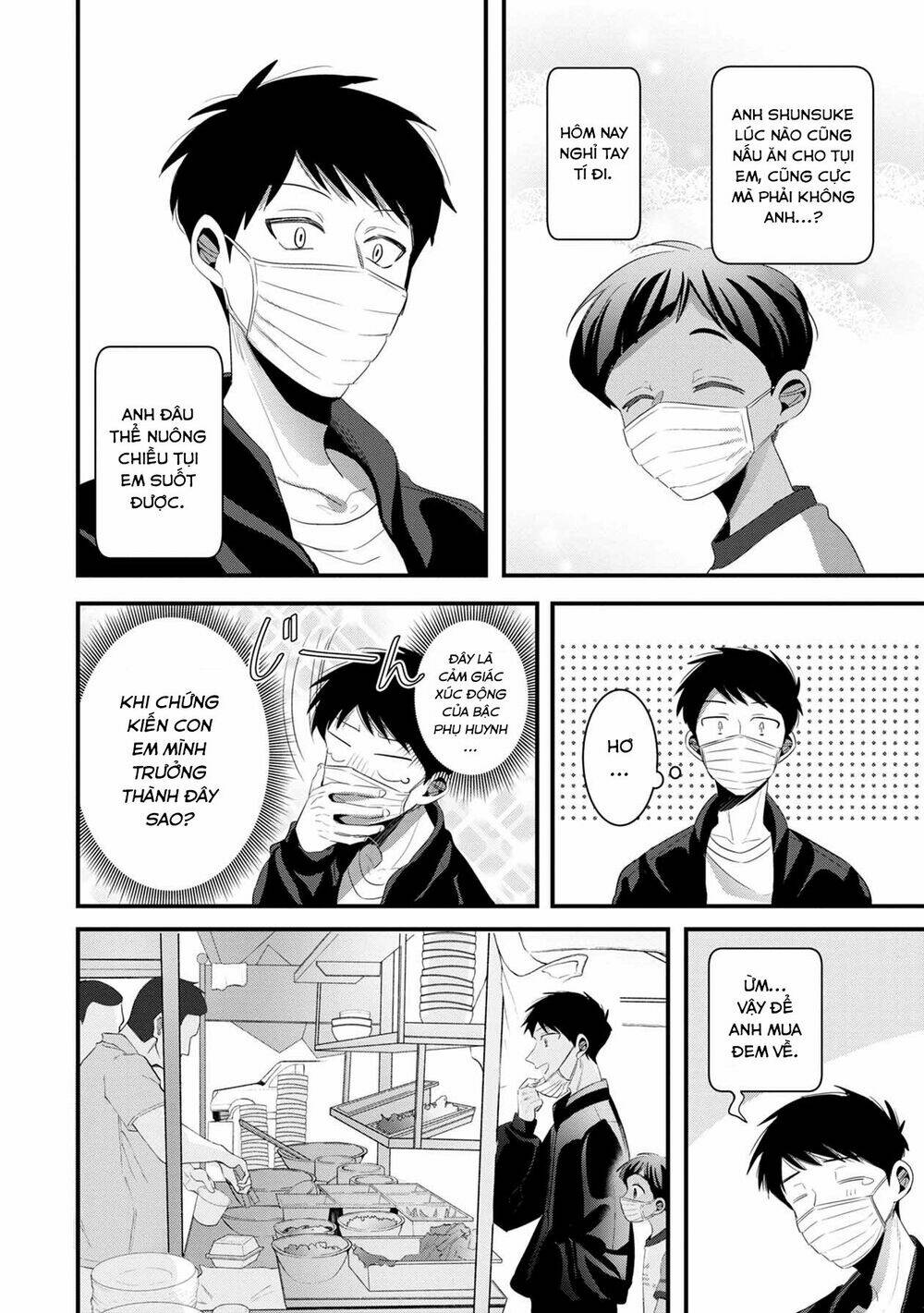Little Lotus: Chapter 35: Tản bộ buổi sáng và đá cầu