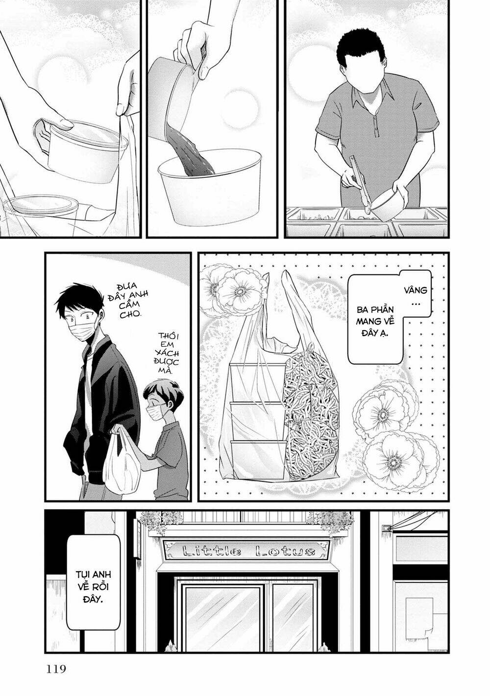Little Lotus: Chapter 35: Tản bộ buổi sáng và đá cầu
