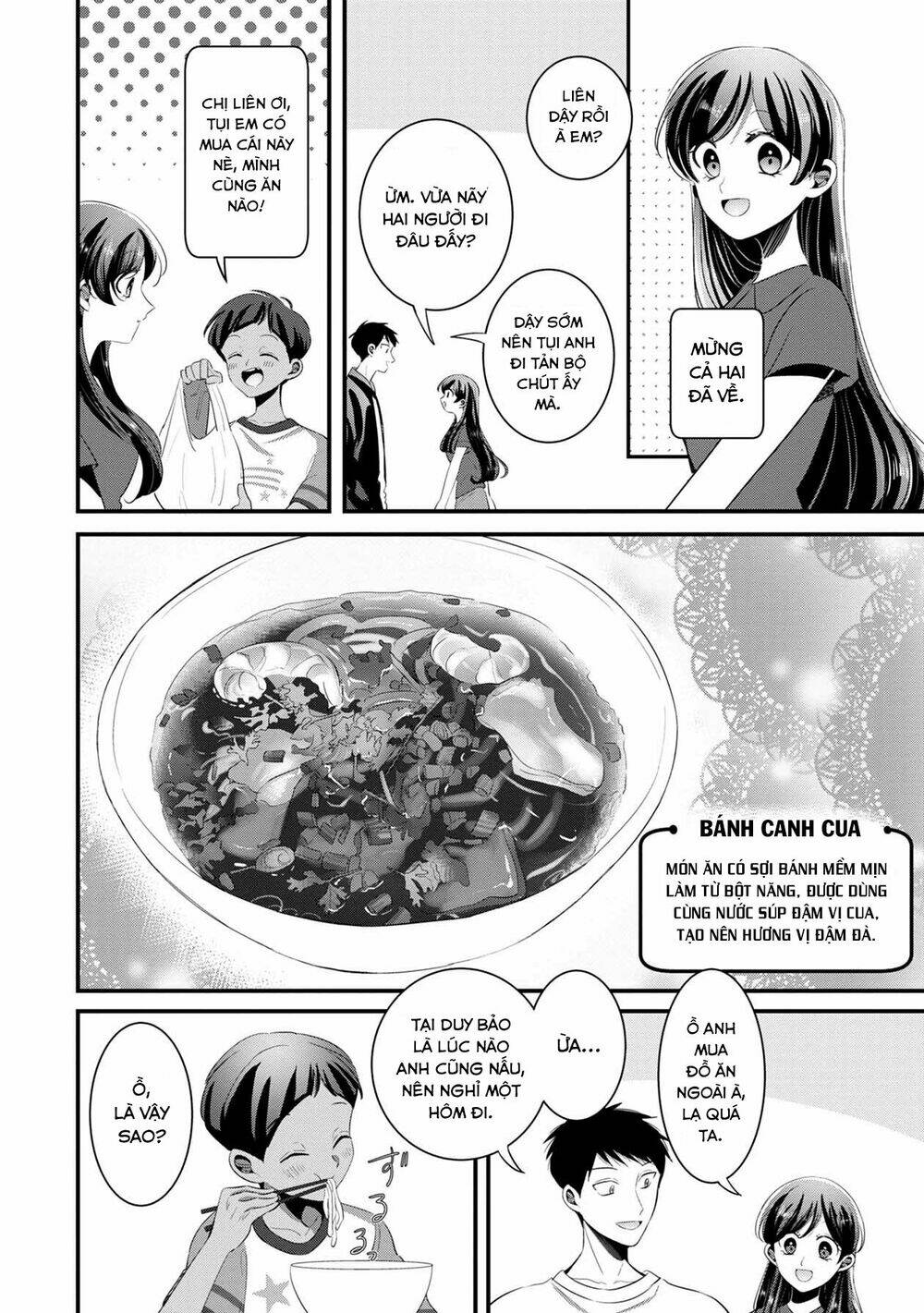 Little Lotus: Chapter 35: Tản bộ buổi sáng và đá cầu