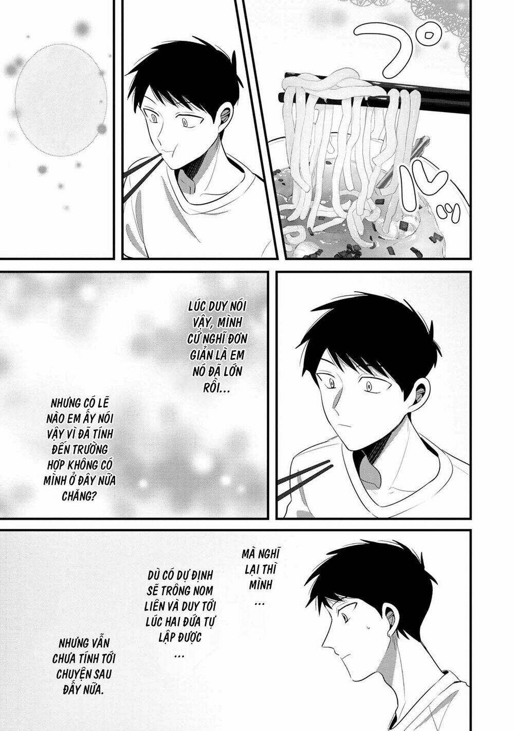 Little Lotus: Chapter 35: Tản bộ buổi sáng và đá cầu