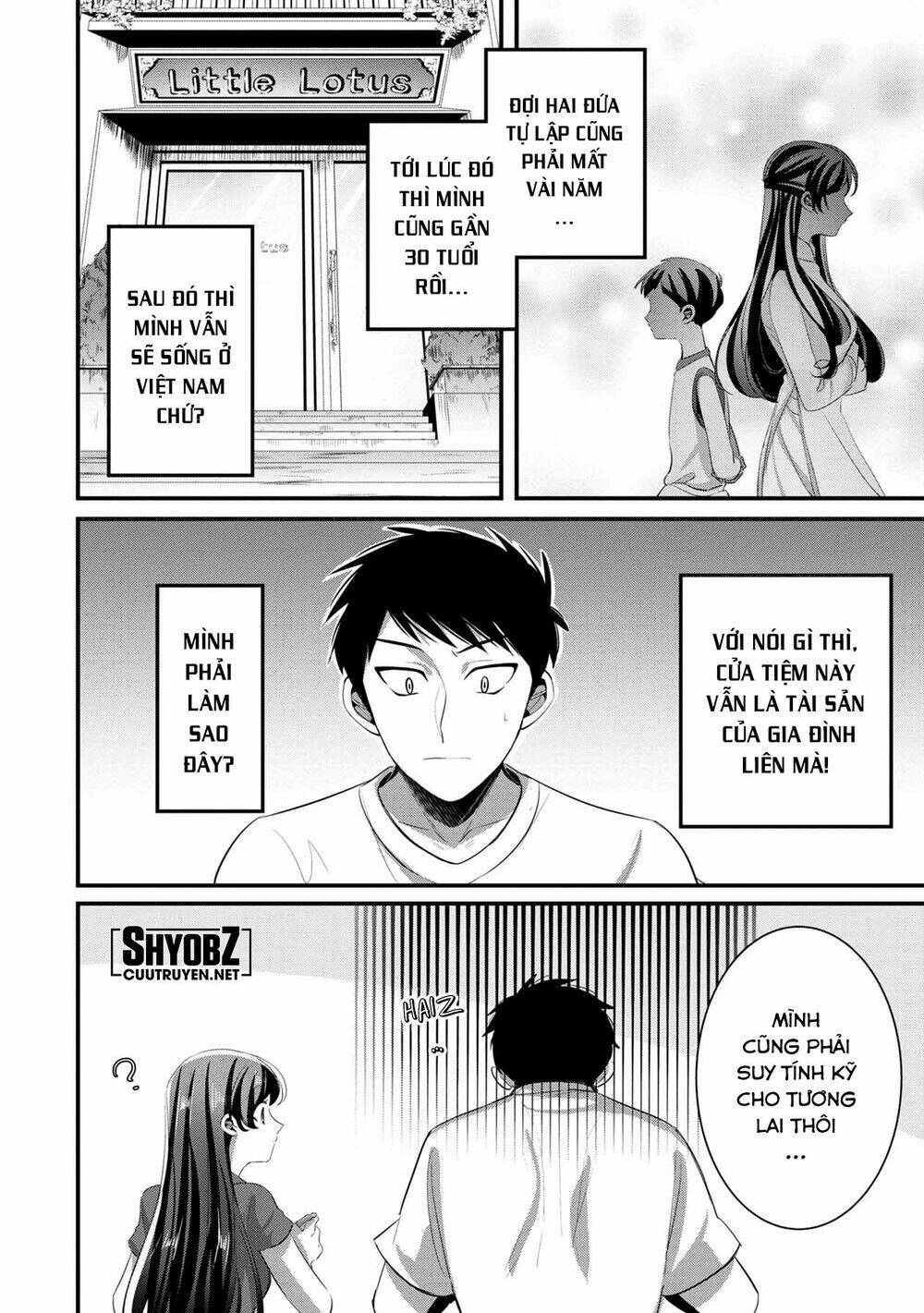 Little Lotus: Chapter 35: Tản bộ buổi sáng và đá cầu