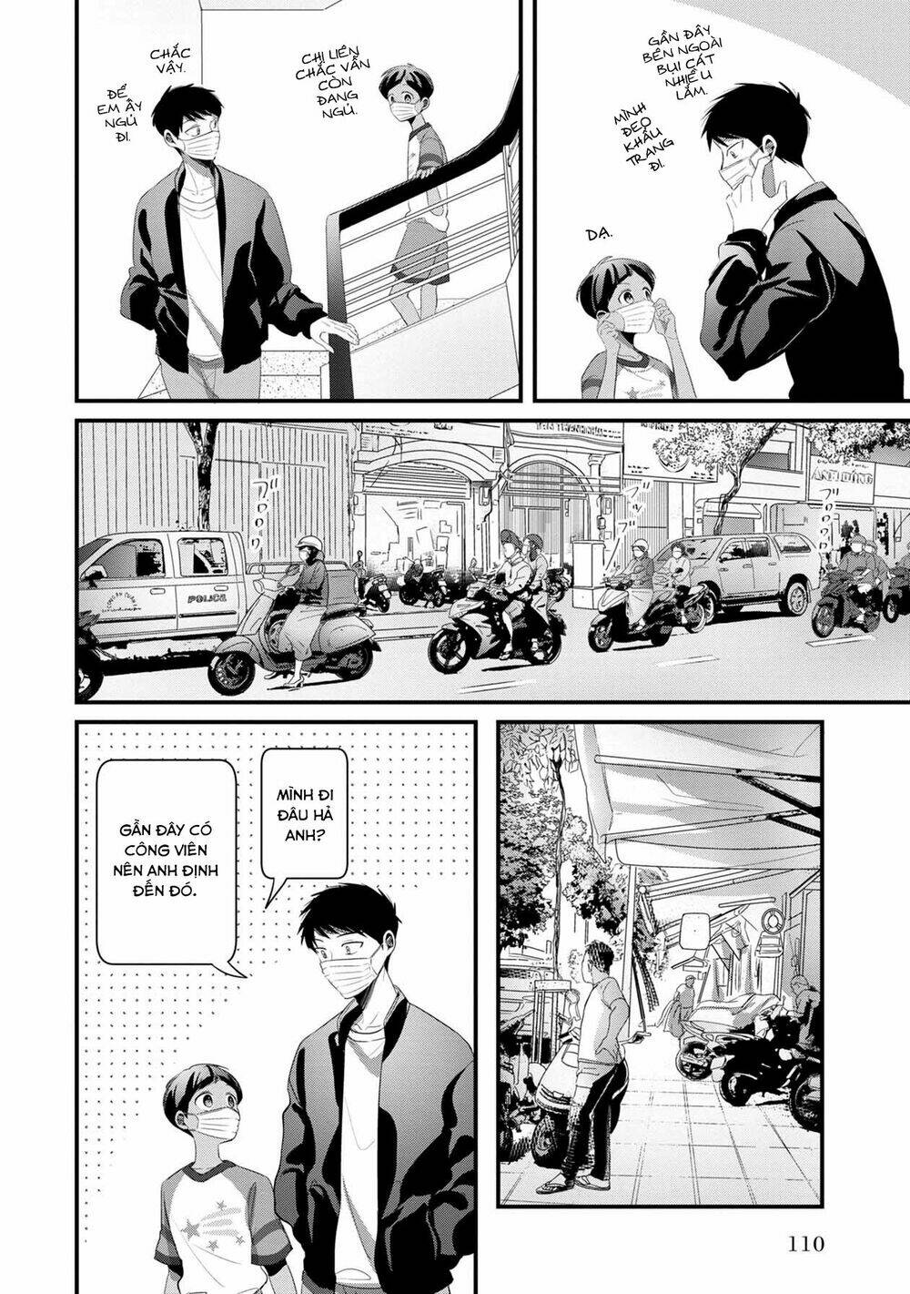 Little Lotus: Chapter 35: Tản bộ buổi sáng và đá cầu