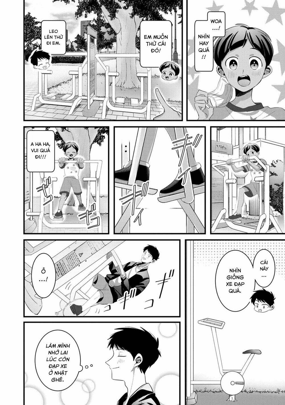 Little Lotus: Chapter 35: Tản bộ buổi sáng và đá cầu