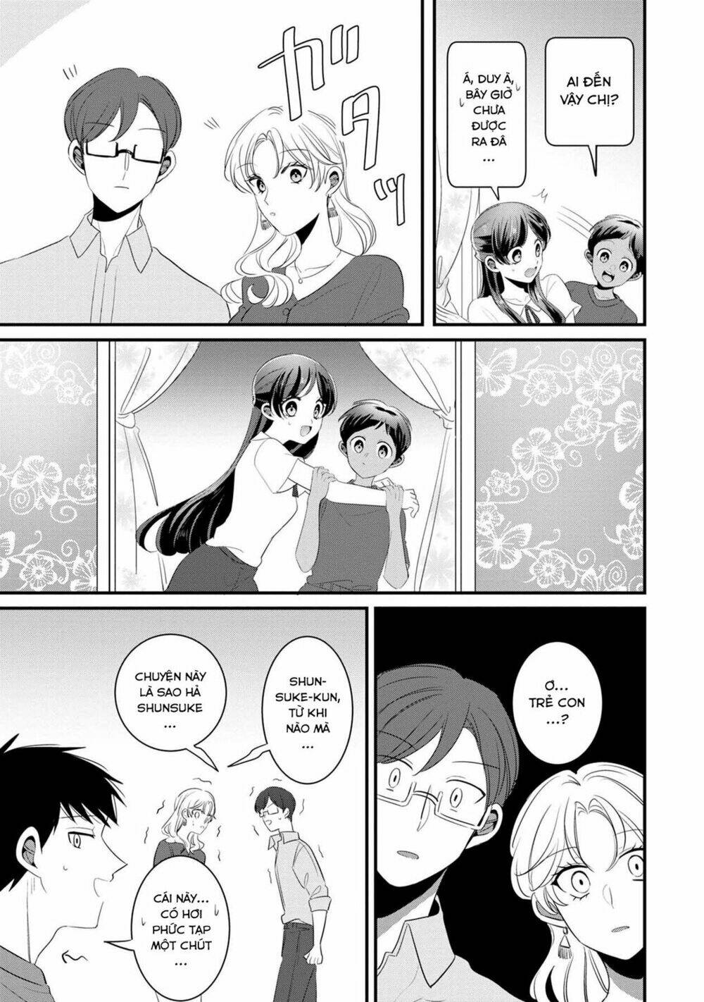 Little Lotus: Chapter 36: Đếm ngược