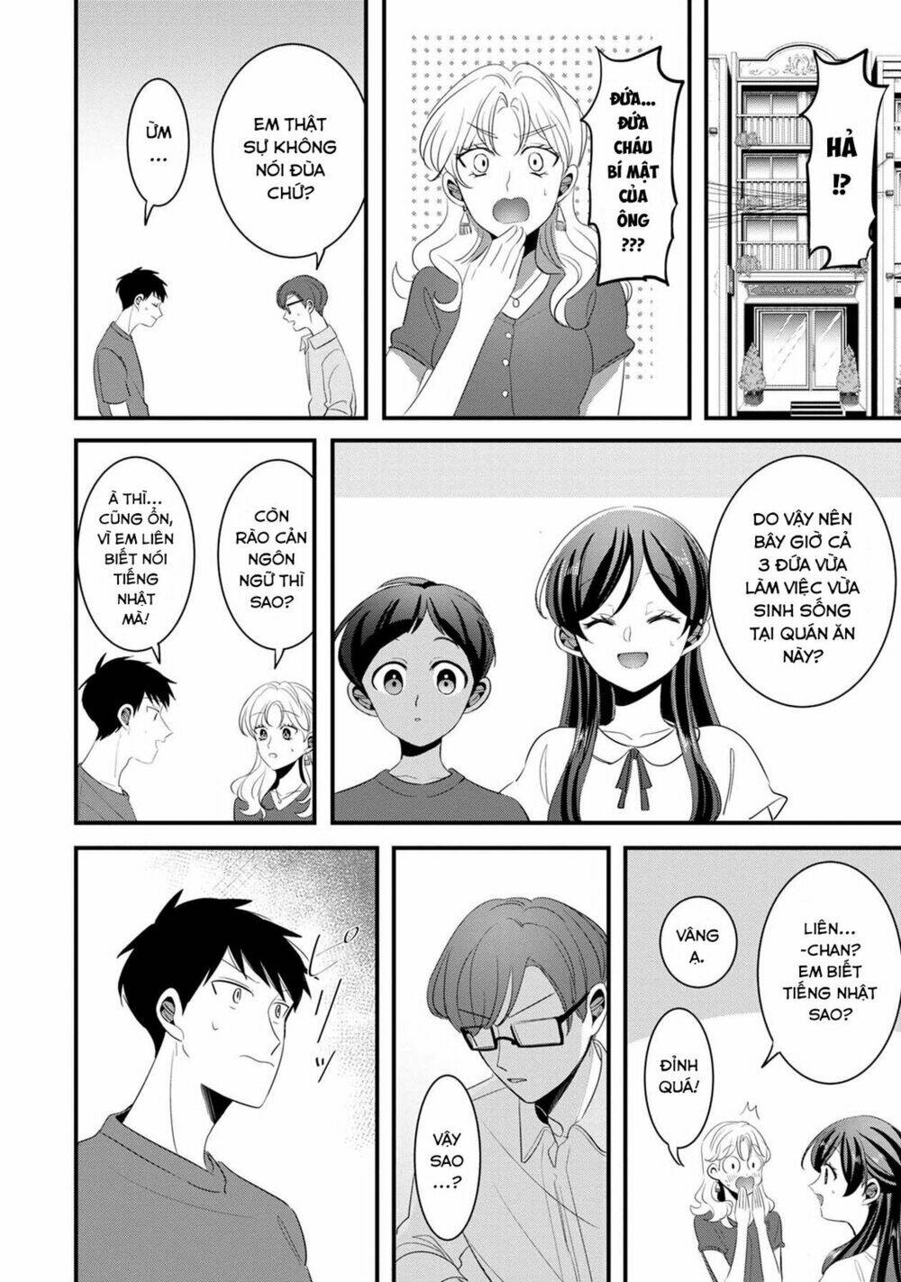 Little Lotus: Chapter 36: Đếm ngược