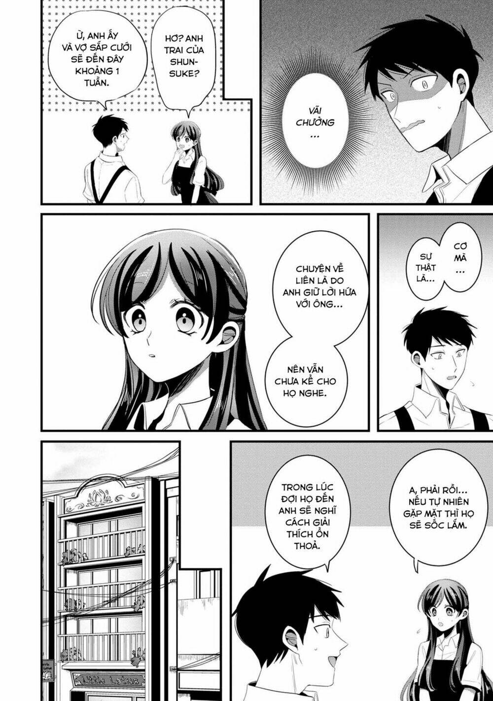 Little Lotus: Chapter 36: Đếm ngược