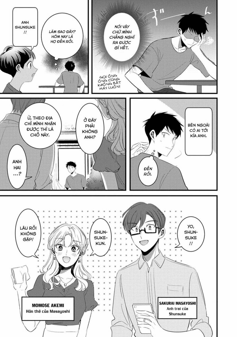 Little Lotus: Chapter 36: Đếm ngược