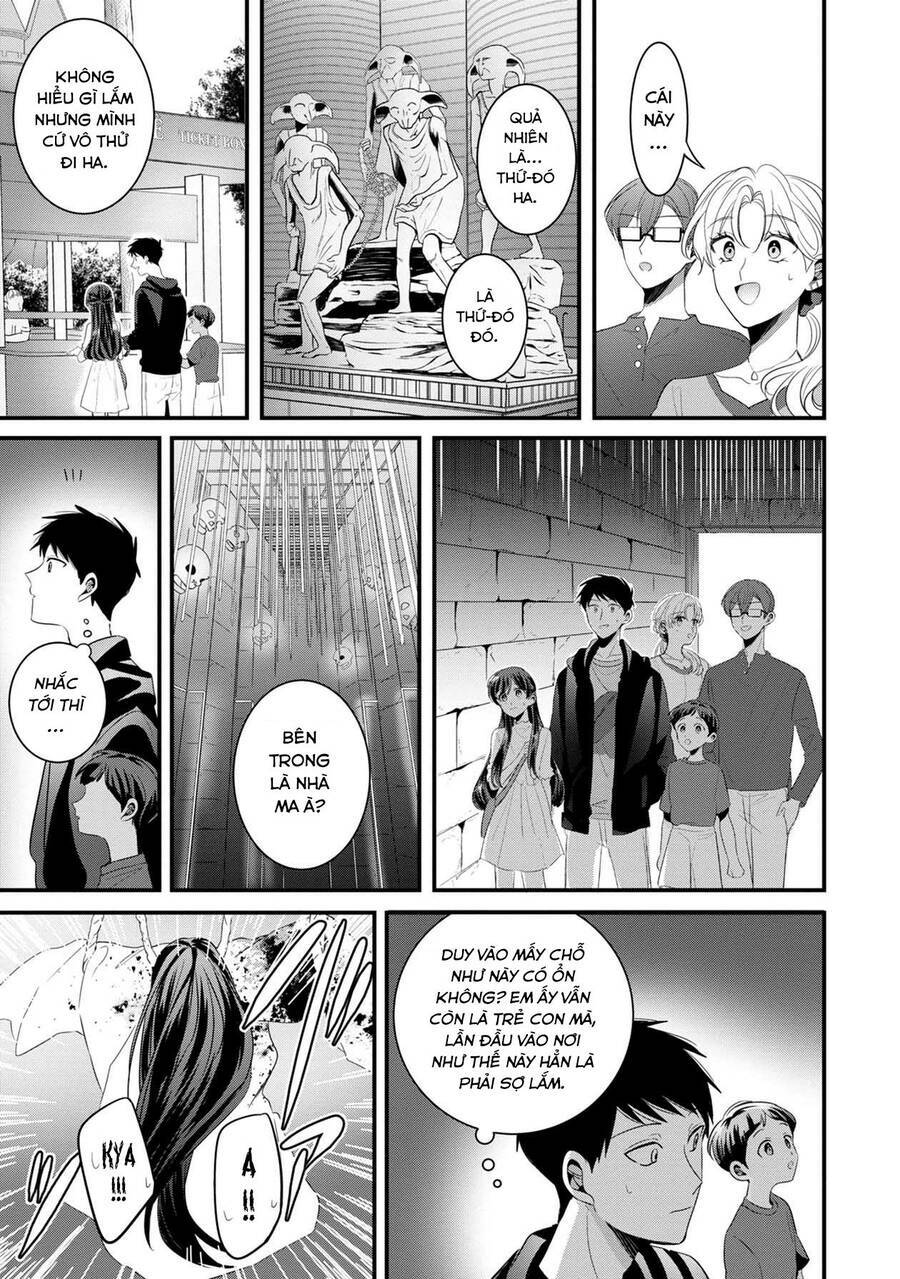 Little Lotus: Chapter 37: Công viên Suối Tiên