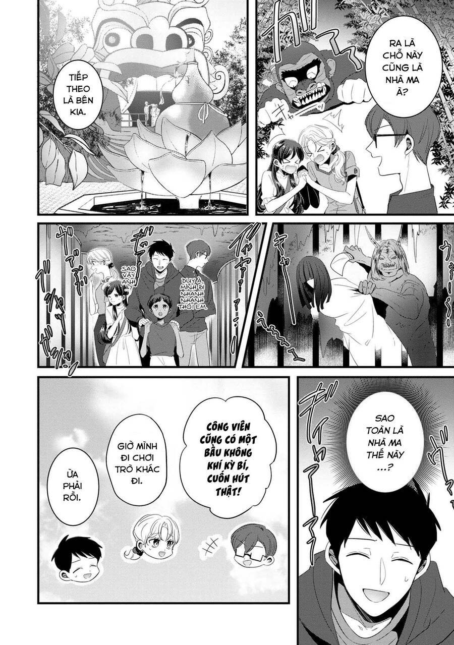 Little Lotus: Chapter 37: Công viên Suối Tiên