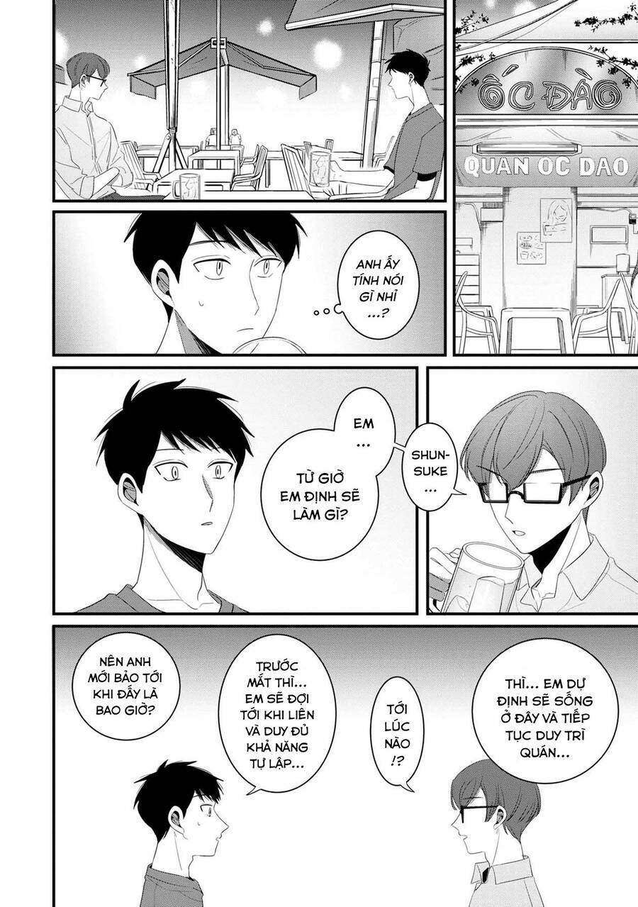 Little Lotus: Chapter 37: Công viên Suối Tiên
