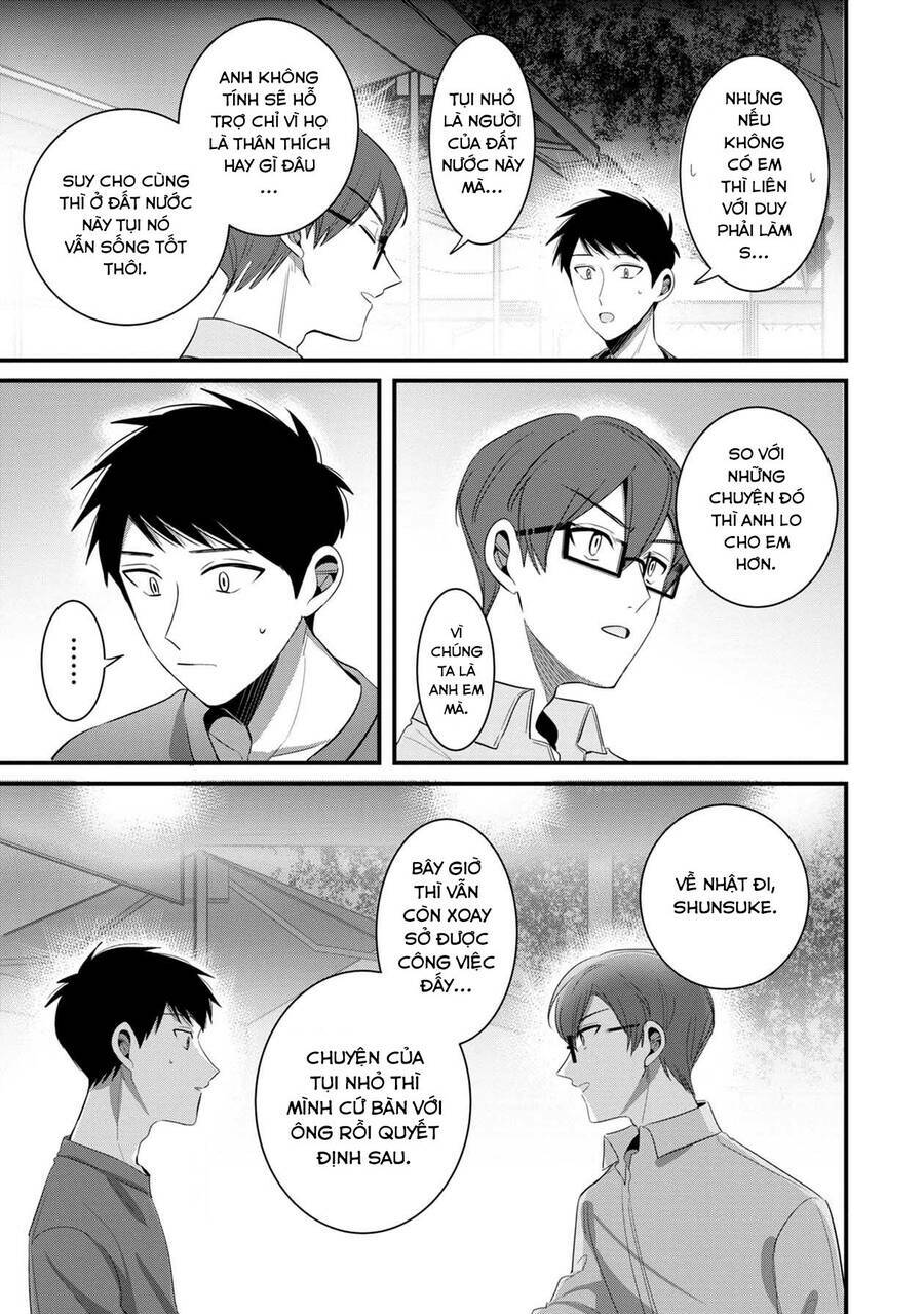 Little Lotus: Chapter 37: Công viên Suối Tiên