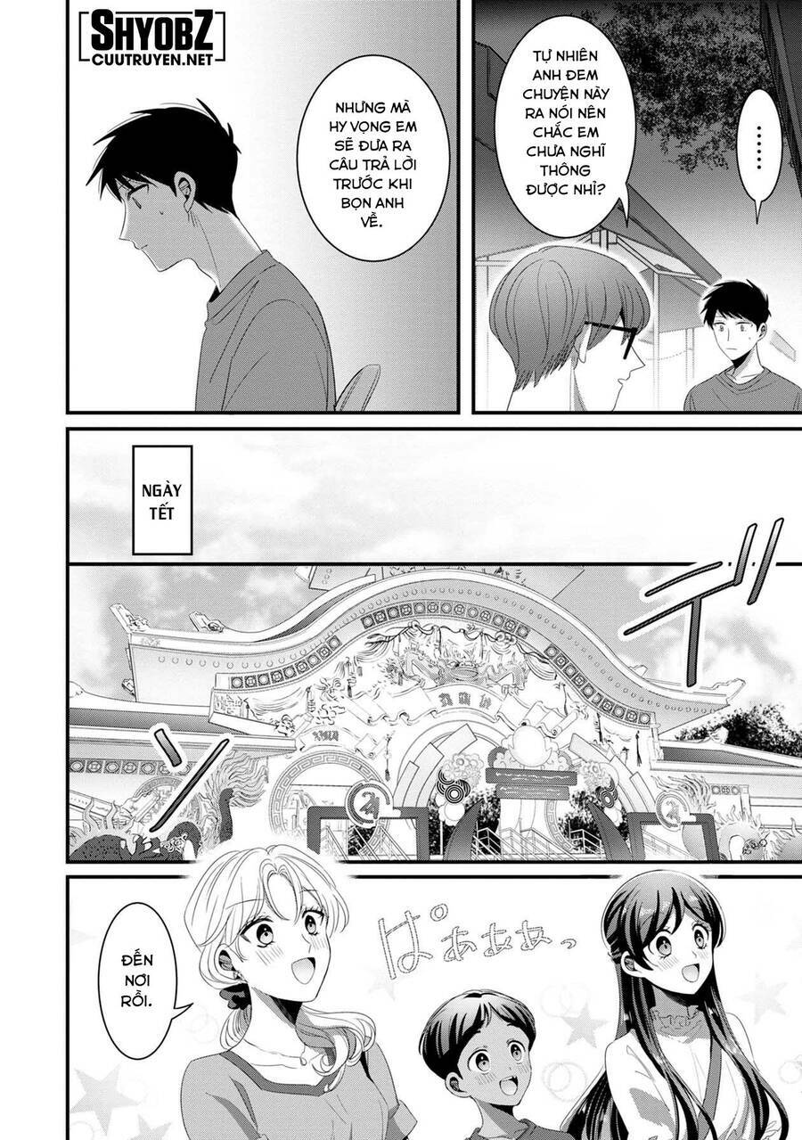 Little Lotus: Chapter 37: Công viên Suối Tiên