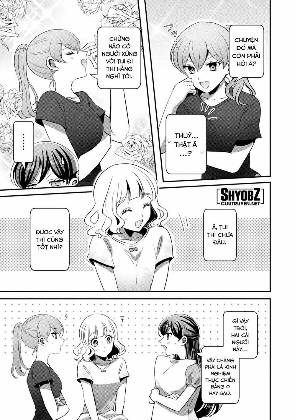 Little Lotus: Chapter 38.5: Ngoại truyện