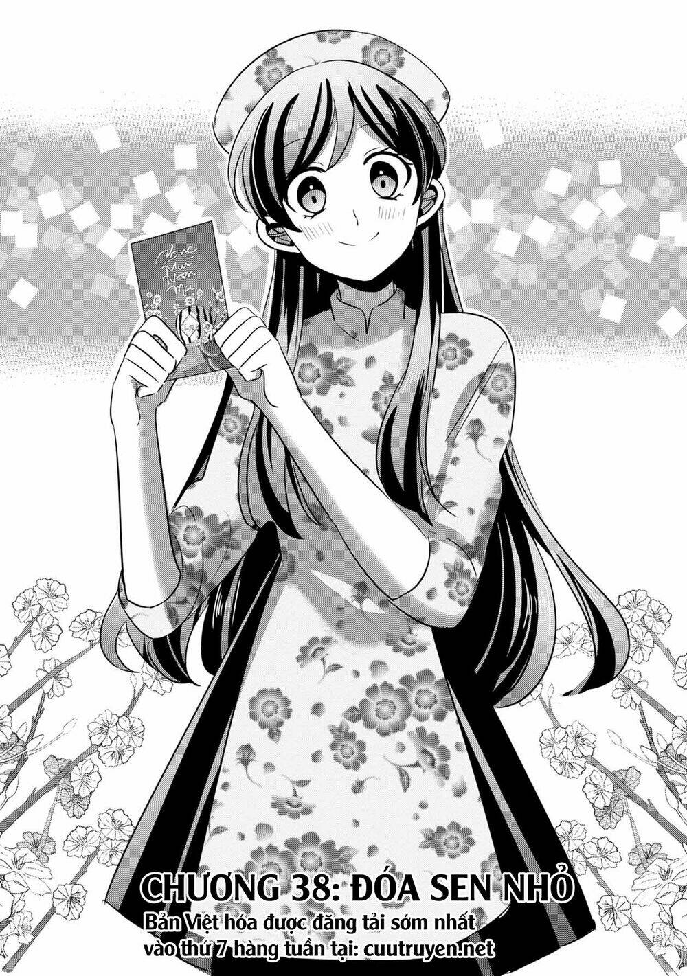 Little Lotus: Chapter 38: Đóa sen nhỏ