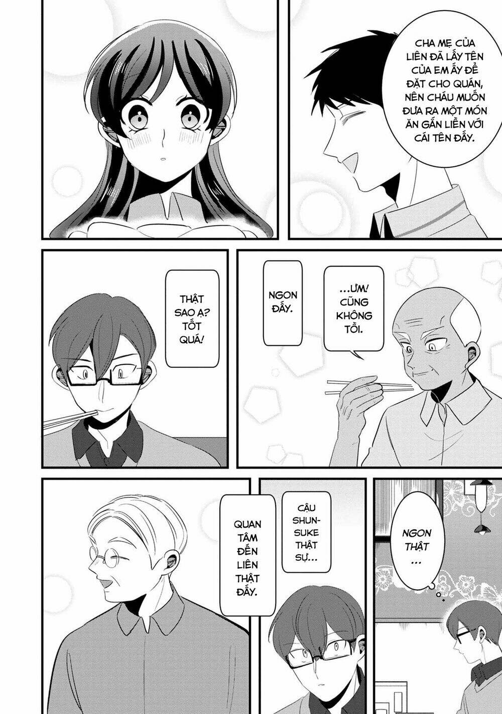 Little Lotus: Chapter 38: Đóa sen nhỏ