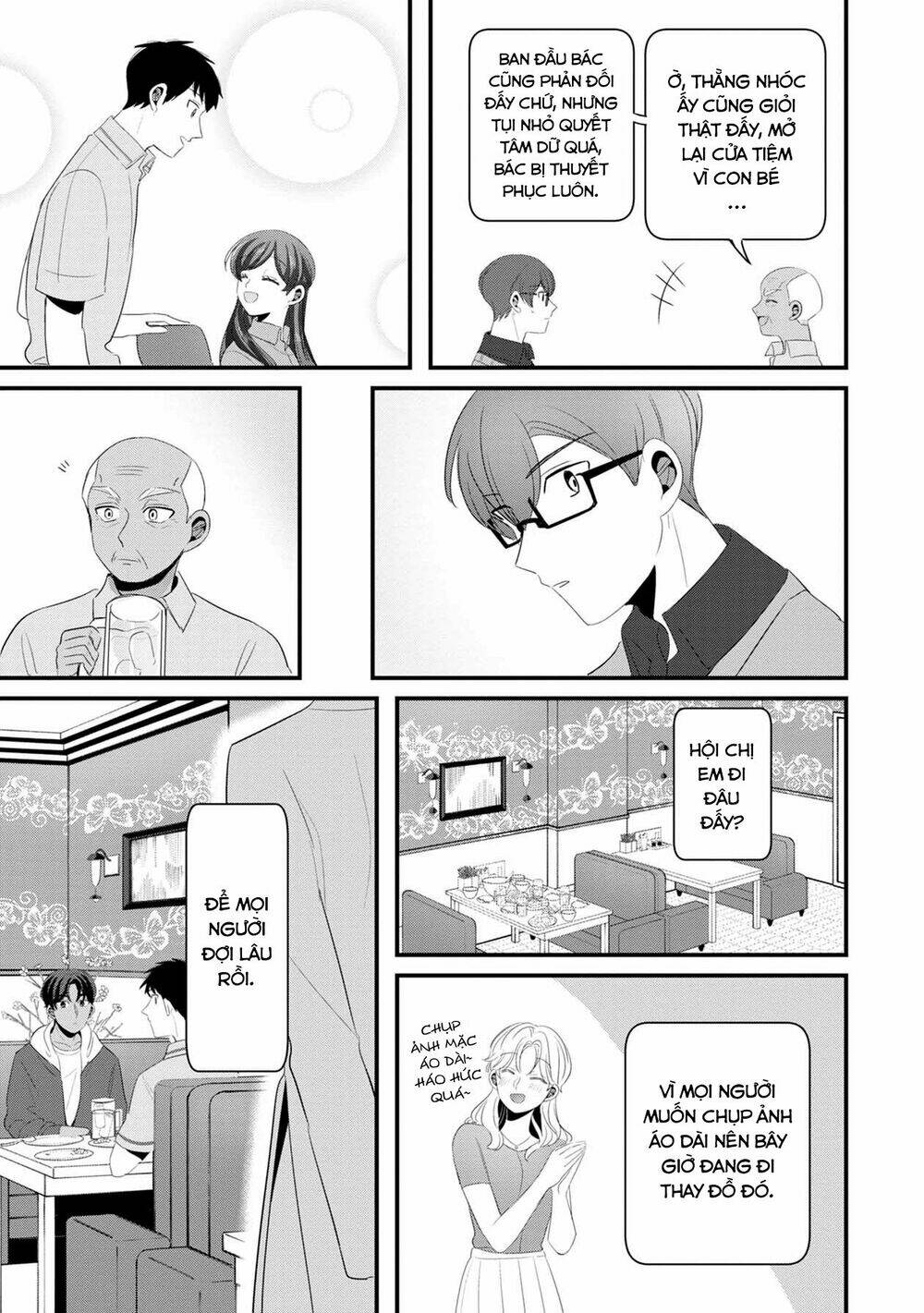 Little Lotus: Chapter 38: Đóa sen nhỏ