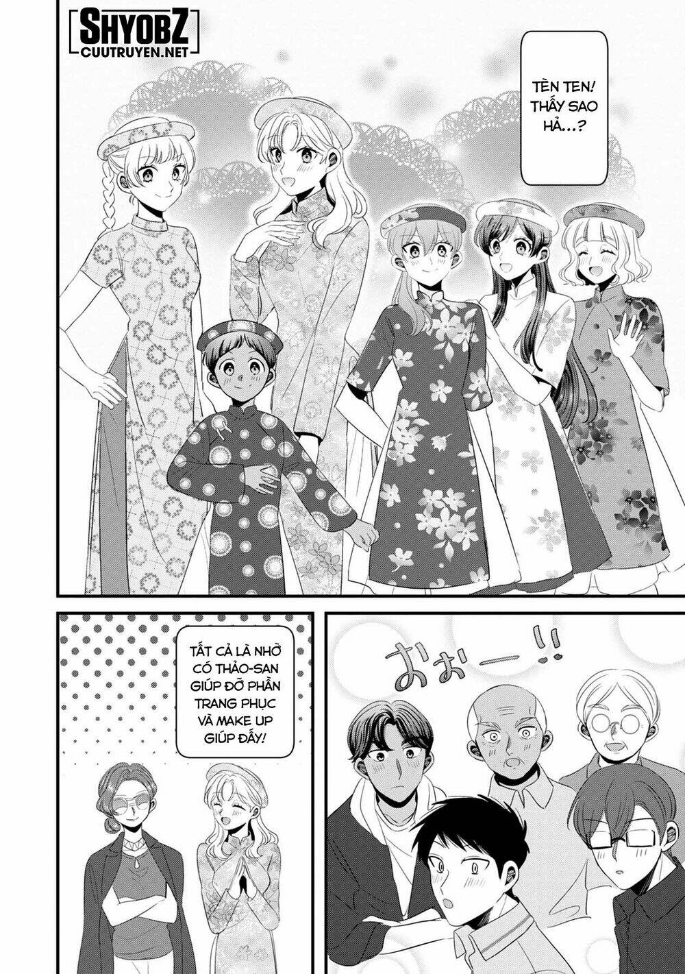 Little Lotus: Chapter 38: Đóa sen nhỏ