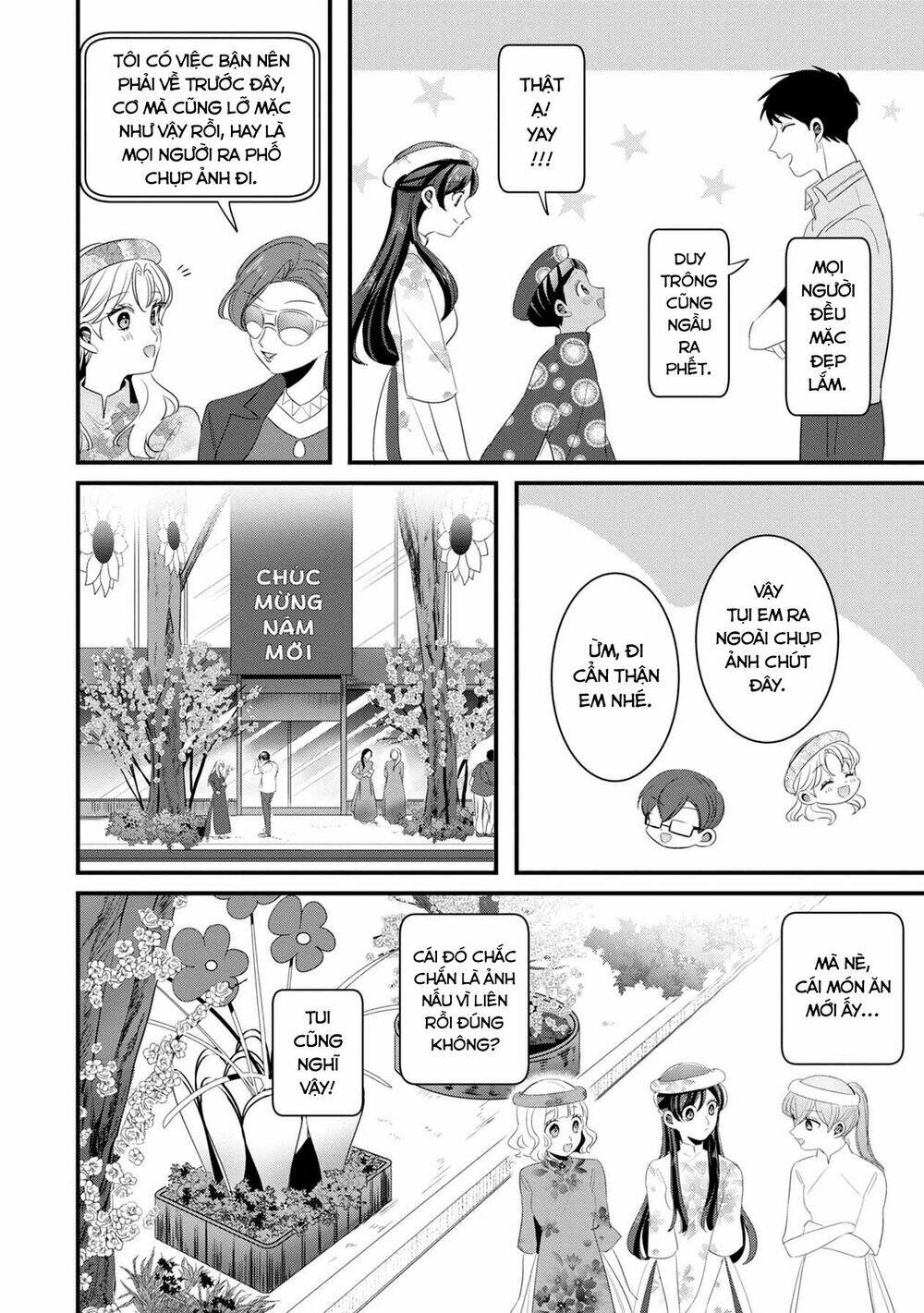 Little Lotus: Chapter 38: Đóa sen nhỏ