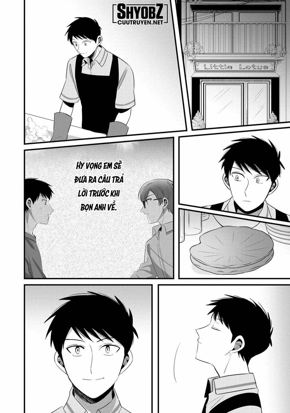 Little Lotus: Chapter 38: Đóa sen nhỏ