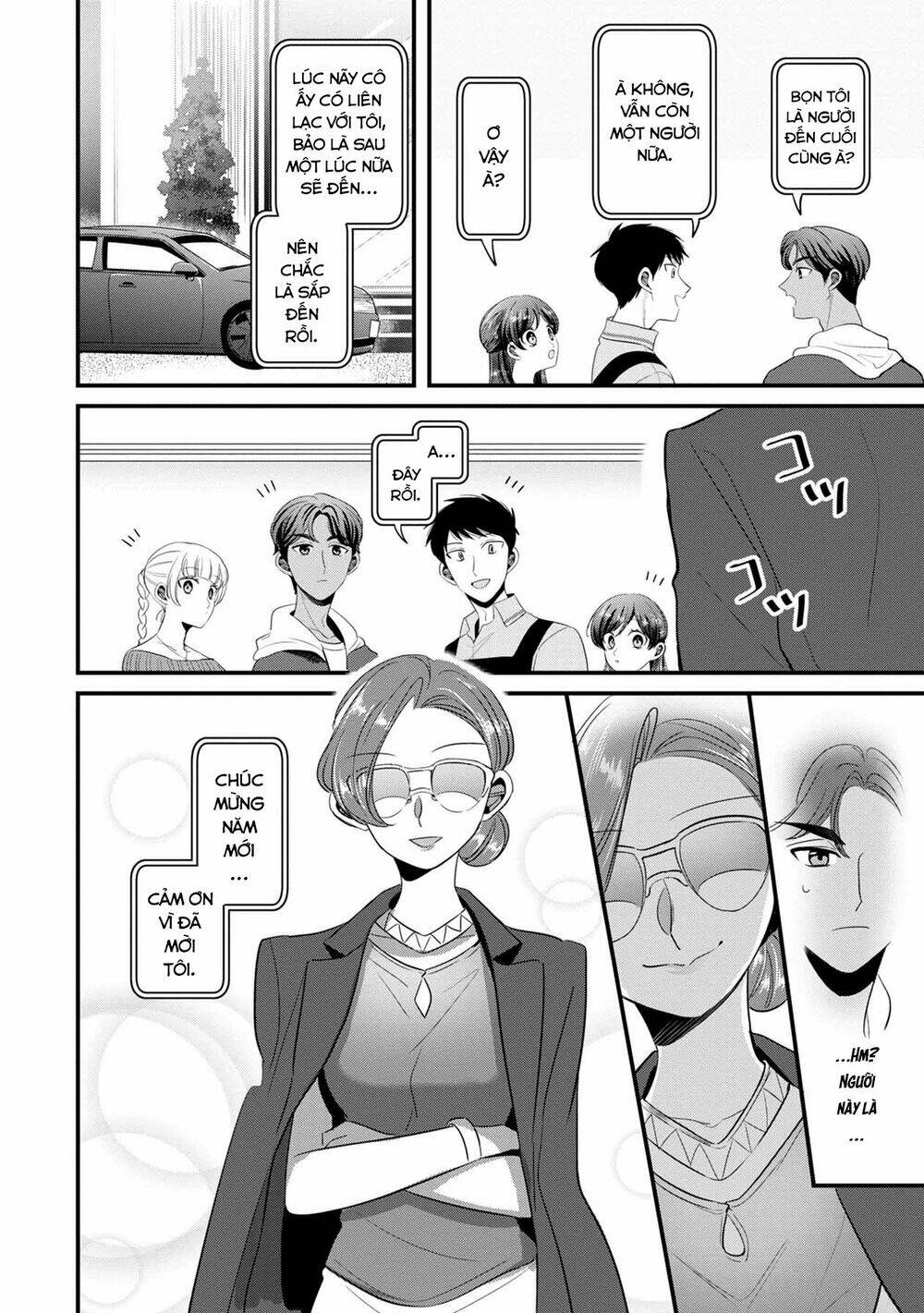 Little Lotus: Chapter 38: Đóa sen nhỏ