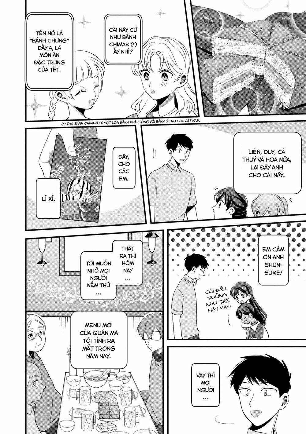 Little Lotus: Chapter 38: Đóa sen nhỏ