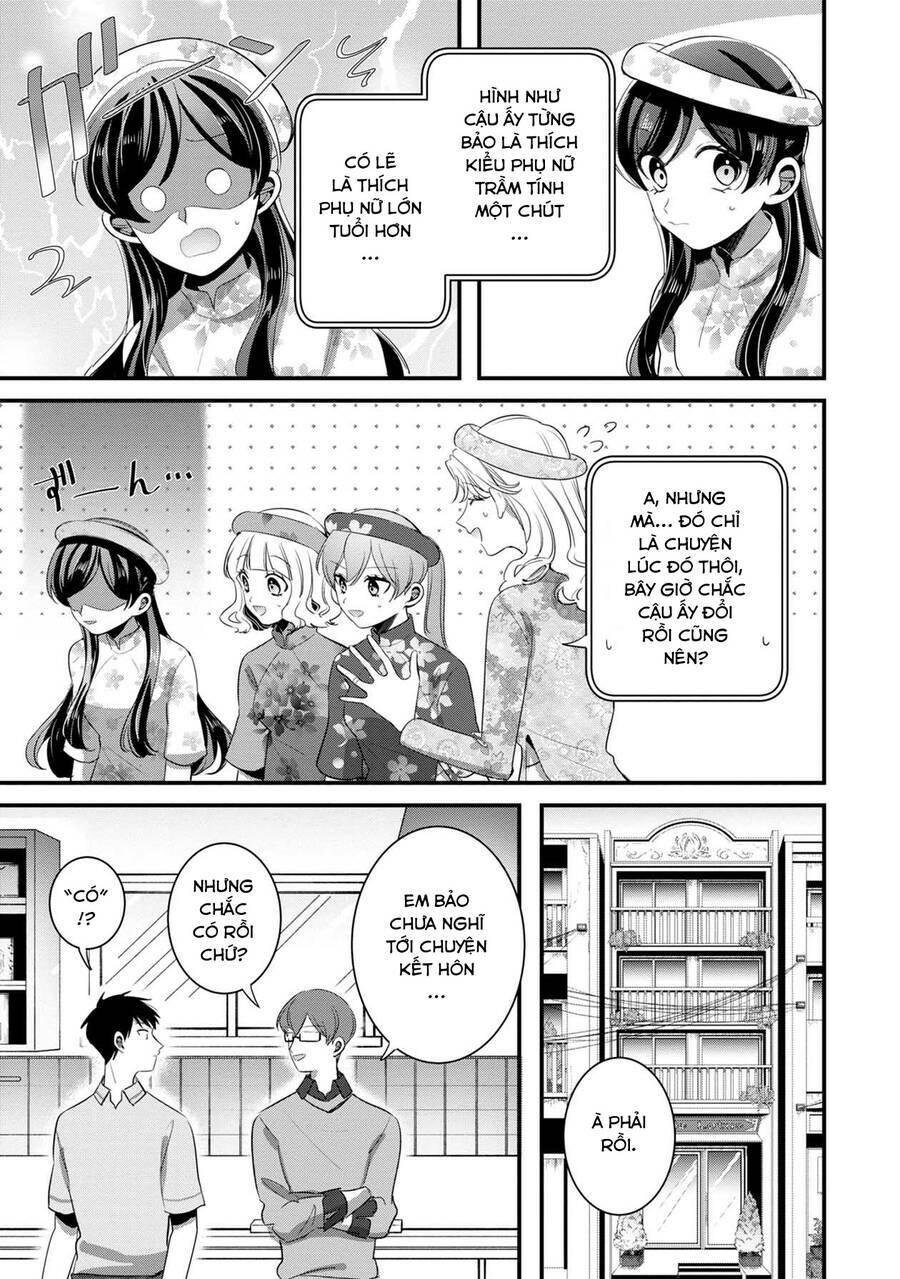 Little Lotus: Chapter 39: Tiếp cận