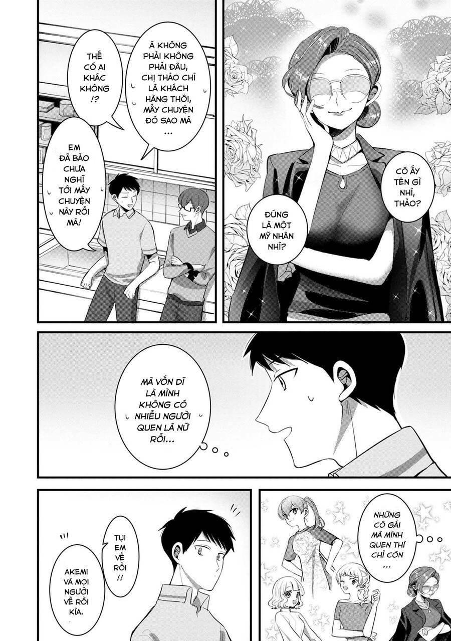 Little Lotus: Chapter 39: Tiếp cận