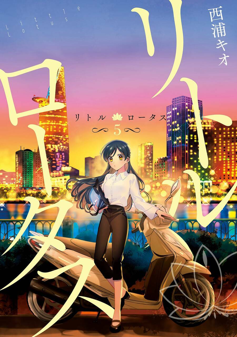 Little Lotus: Chapter 39: Tiếp cận