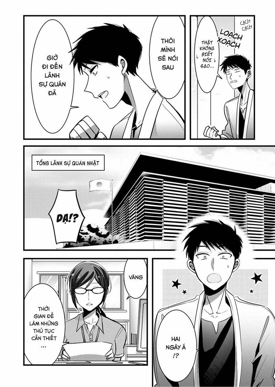 Little Lotus: Chapter 4: Cưỡi ngựa xem hoa