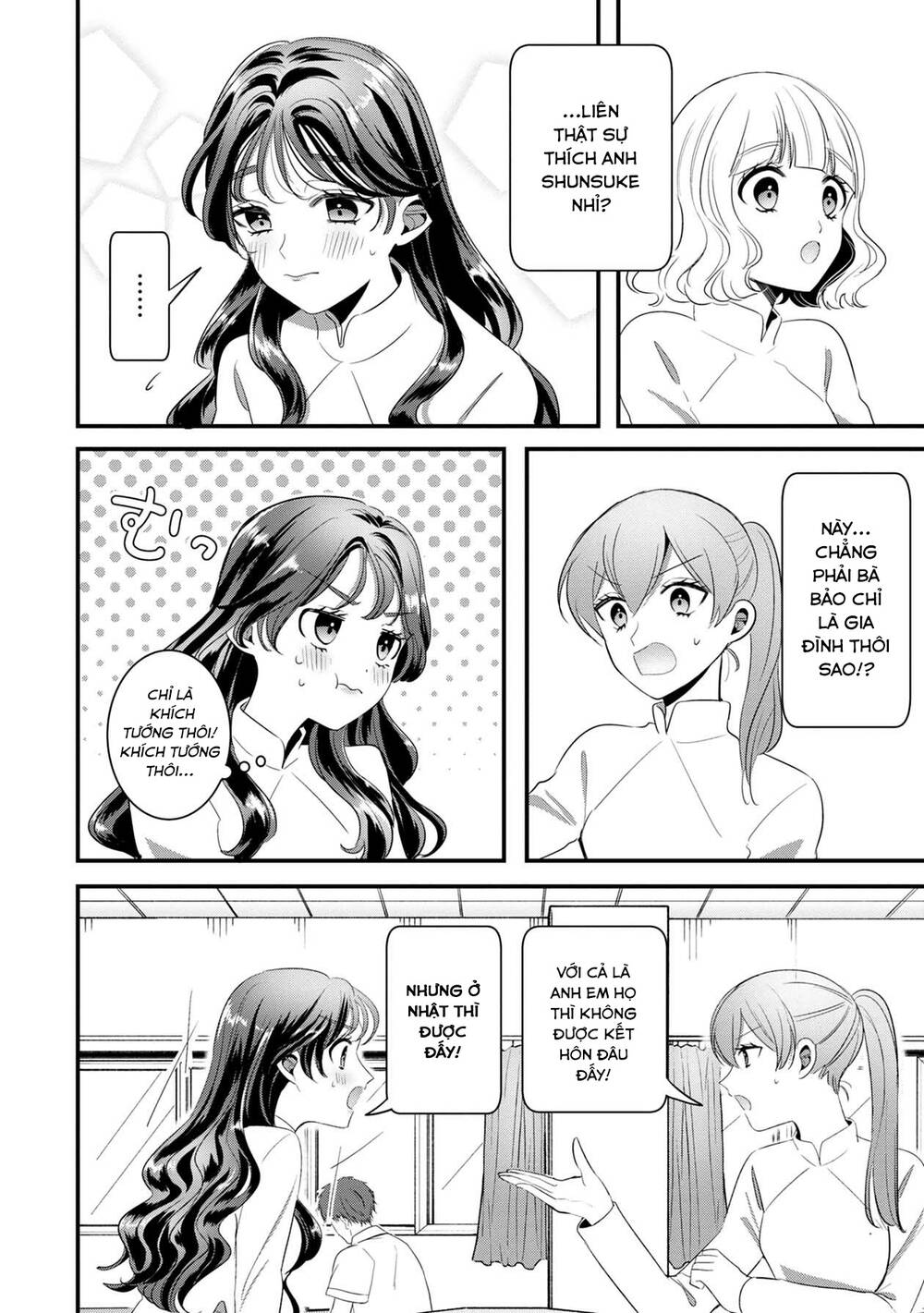 Little Lotus: Chapter 40: Trang điểm