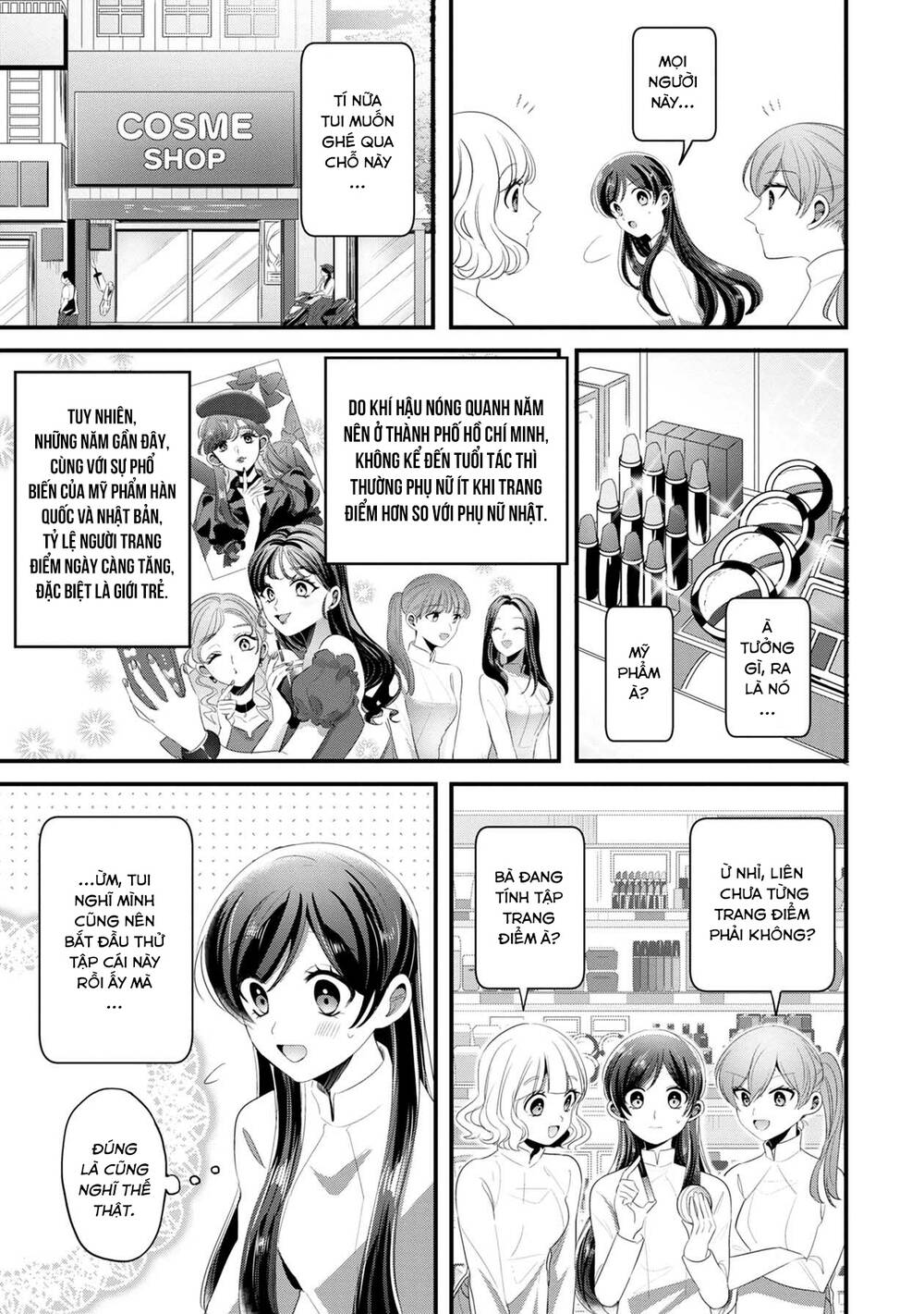 Little Lotus: Chapter 40: Trang điểm