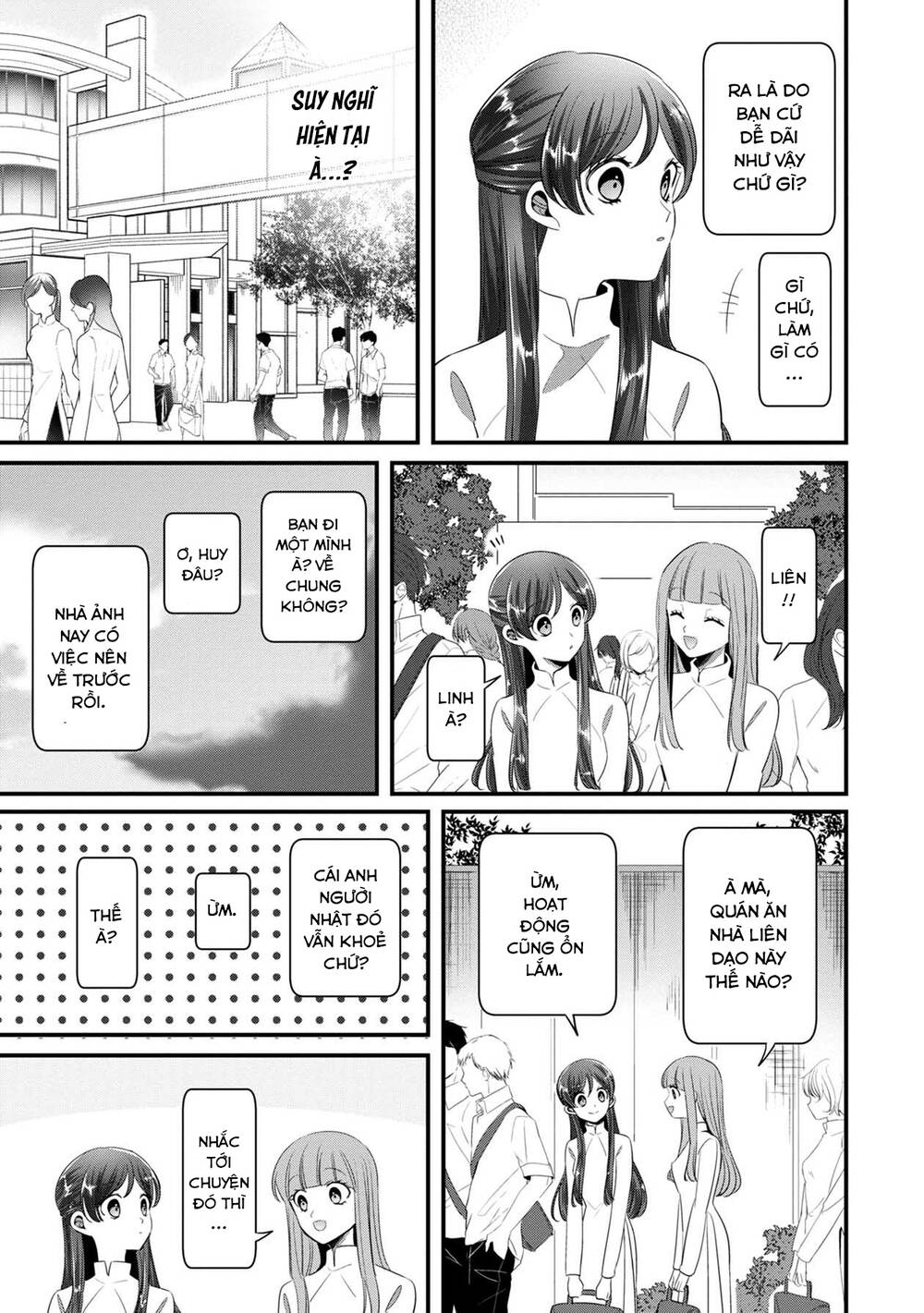 Little Lotus: Chapter 41: Ngày lễ tình nhân