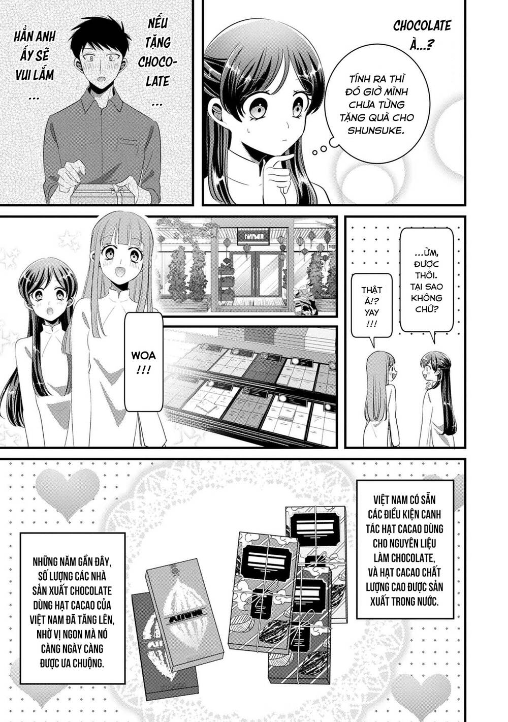 Little Lotus: Chapter 41: Ngày lễ tình nhân