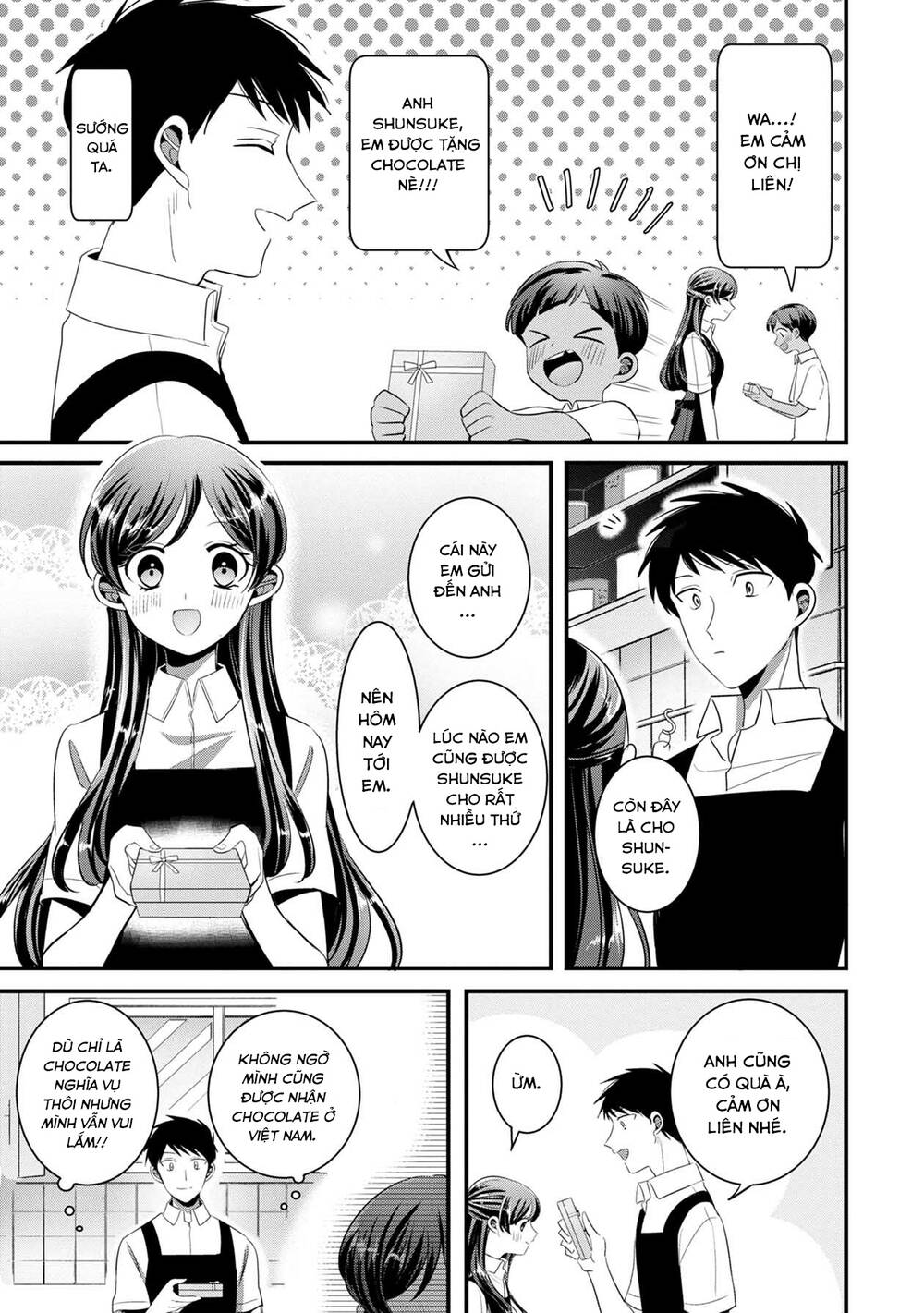 Little Lotus: Chapter 41: Ngày lễ tình nhân