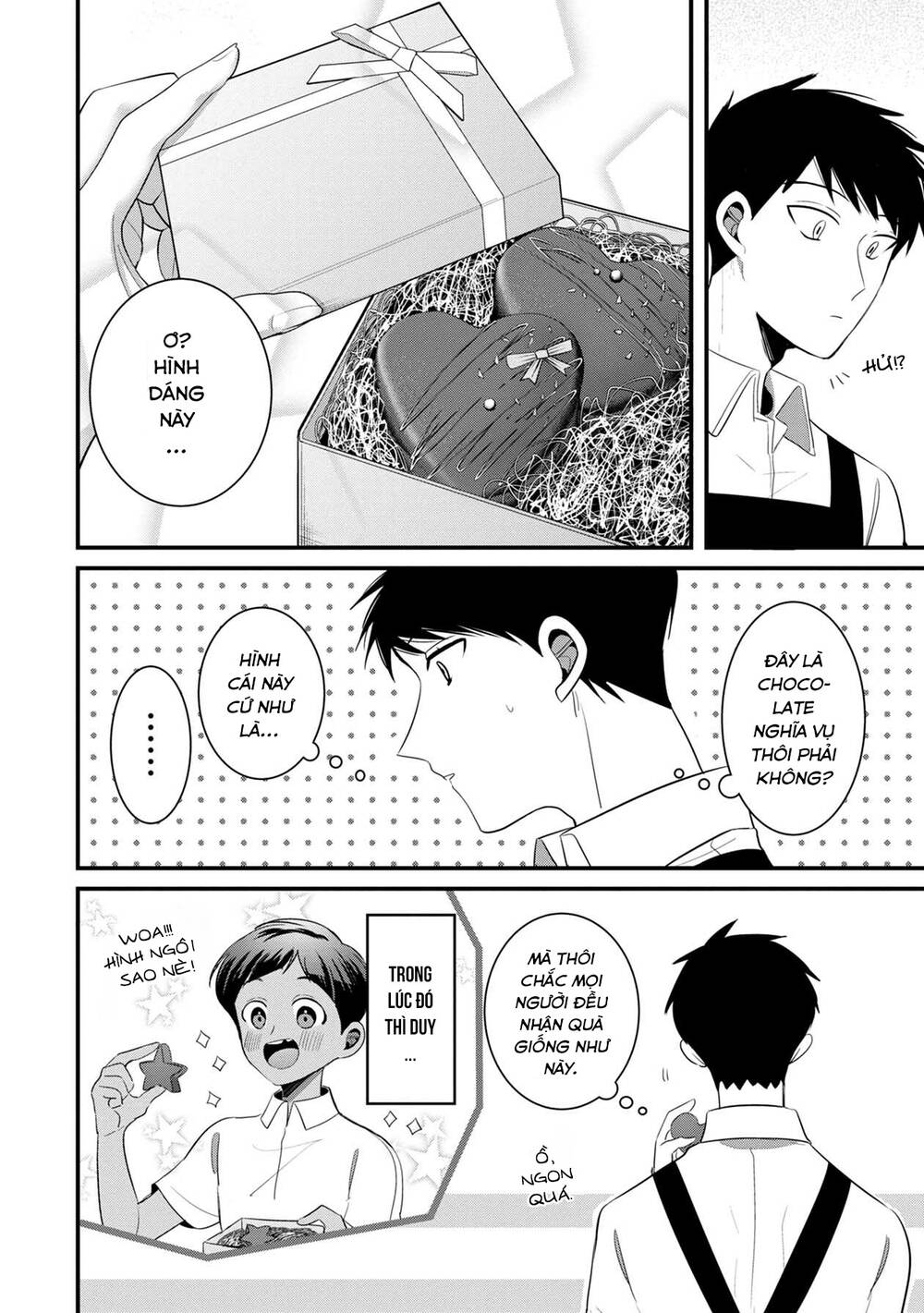 Little Lotus: Chapter 41: Ngày lễ tình nhân