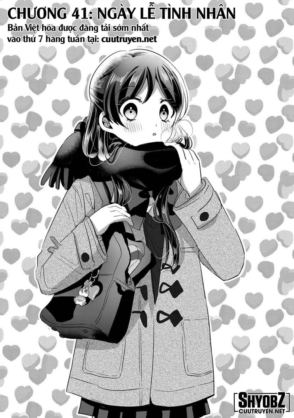 Little Lotus: Chapter 41: Ngày lễ tình nhân