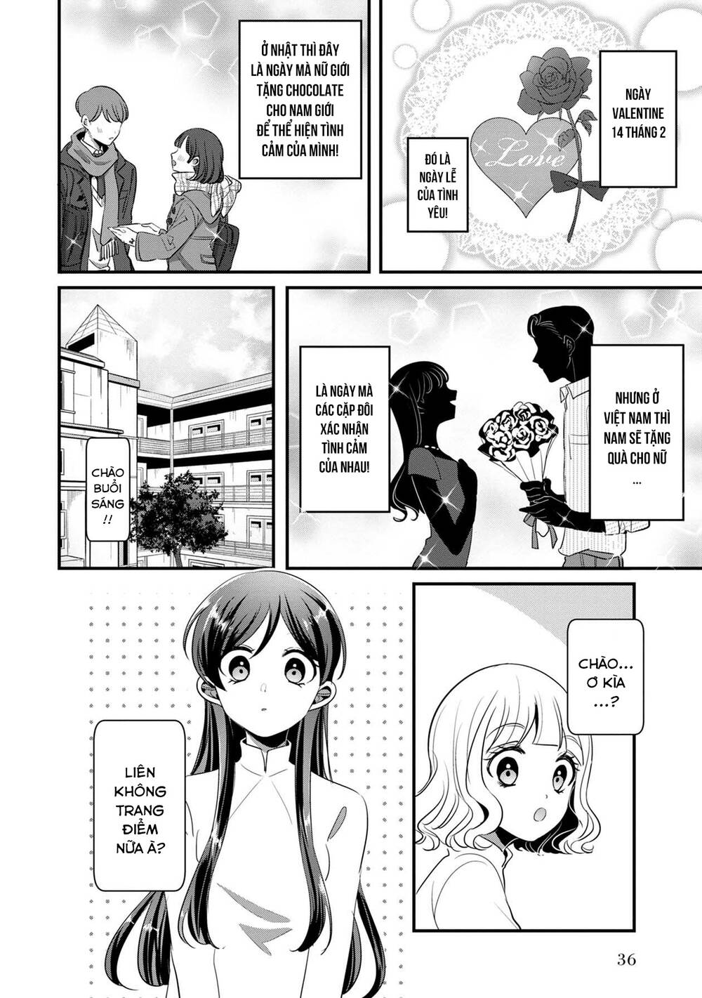 Little Lotus: Chapter 41: Ngày lễ tình nhân