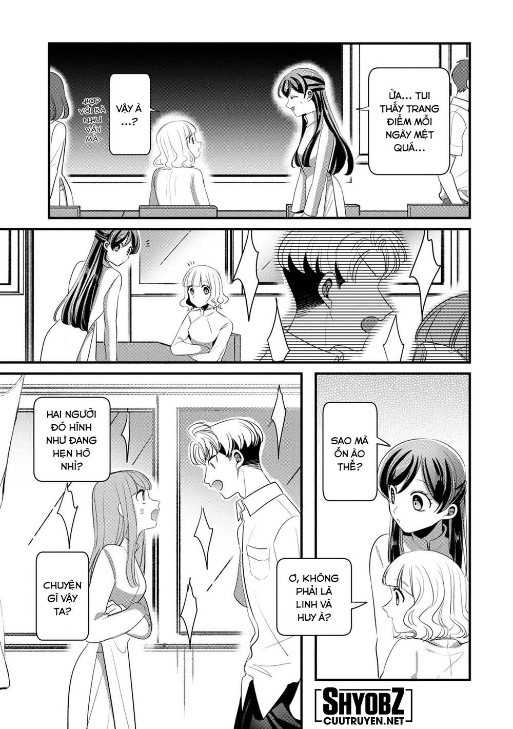 Little Lotus: Chapter 41: Ngày lễ tình nhân