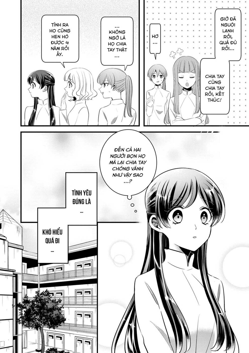 Little Lotus: Chapter 41: Ngày lễ tình nhân